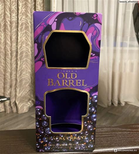 Аперитив FATHER'S OLD BARREL Blackcurrant - «Аперитив Father's Old ...