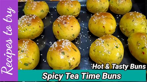 Savory Spicy Buns Unleashed Bakery Style Kaara Buns How To Make Buns At Home Youtube