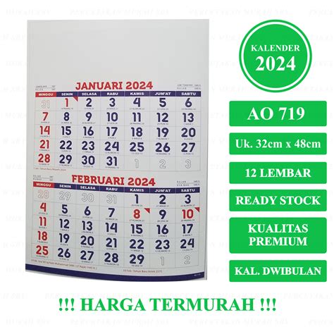 Kalender Indonesia Lengkap Community Ryan Figma Nbkomputer