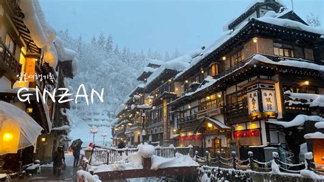 일본여행vlog 긴잔 온천 여행ㅣginzan Onsen ㅣ일본에서 가장 아름다운 온천지ㅣ센과 치히로의 행방불명 애니가 현실로