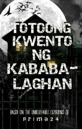 Totoong Kwento Ng Kababalaghan Bata Sa Boarding House Wattpad