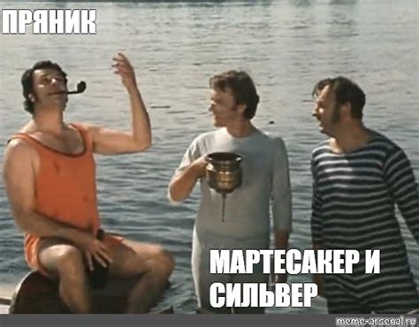 Создать мем "ширвиндт трое в лодке, трое в лодке, александр ширвиндт ...