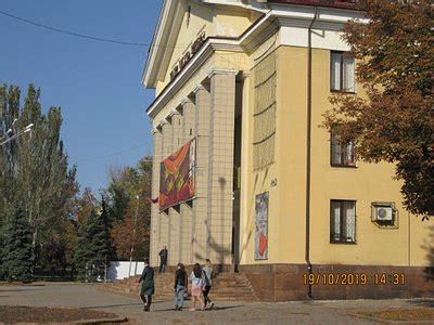 Makiivka, Ukraine: All You Must Know Before You Go (2024) - Tripadvisor