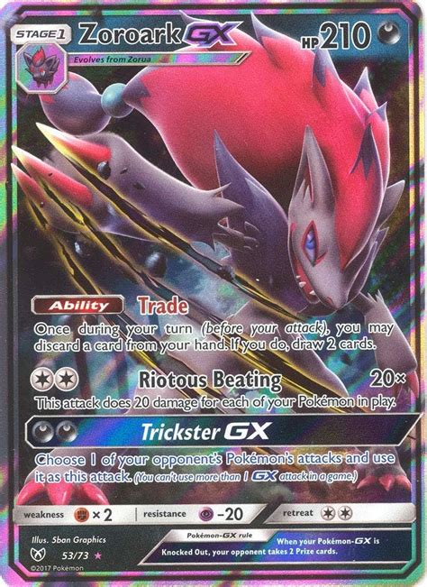 Pokemon Zoroark GX 53 73 Ultra Rare Sun Moon Shining Legends