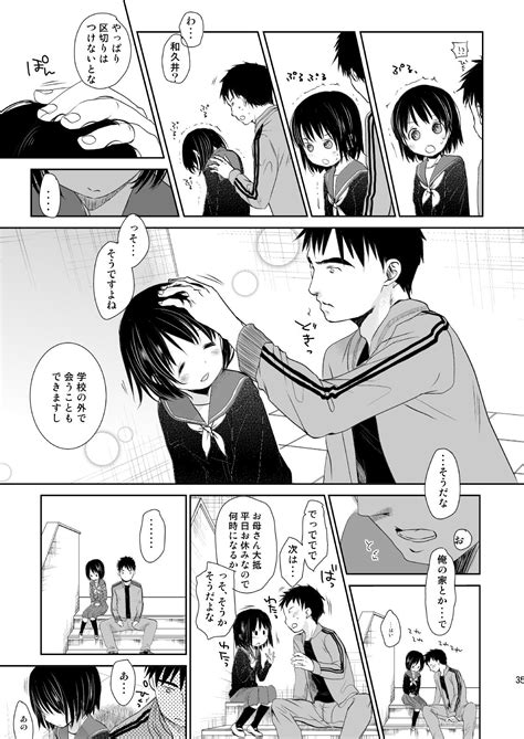 Irotoridori Vol Page Nhentai Hentai Doujinshi And Manga