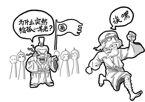關山可越說封神之牧野篇：封神決戰中的姜子牙，應該是「少白頭」 - 每日頭條