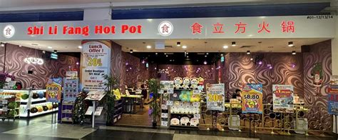 Shi Li Fang Hot Pot Announces Free Single Set Meal Meats Promos