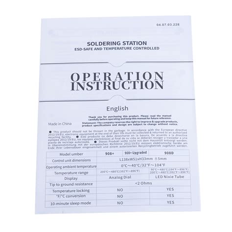 Паяльник YIHUA 908+ за ціною від 720 грн - РКС Компоненти - РАДІОМАГ