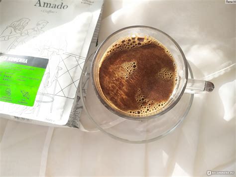 Кофе в зёрнах Amado Без кофеина - «Содержит менее 0,1% кофеина.Кофе в ...