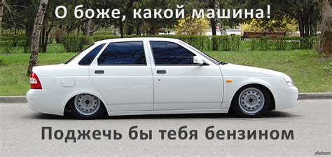 И точка. | Пикабу