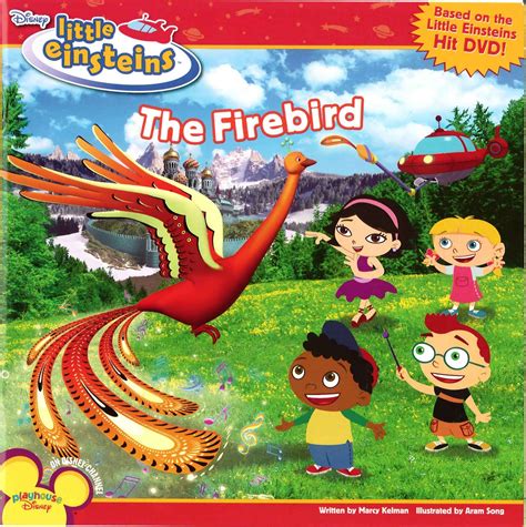 The Firebird | Little Einsteins Wiki | Fandom