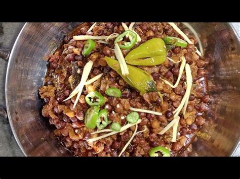 Chanay Chawal Kalay Chanay Ka Salan Black Chana Curry Youtube