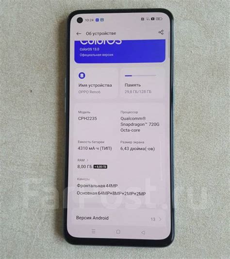 Игровой Oppo Reno6 128GB/16GB, Snap 720G, 64Мп, 90Гц, 4310мАч Гарантия ...