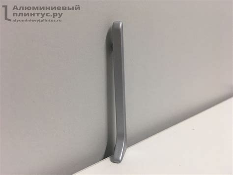 Заглушка правая алюминиевая для плинтуса Л-образного 40/60/80/100 ...