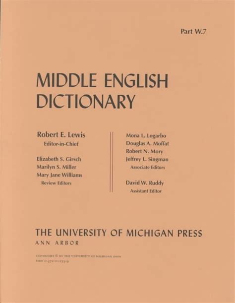 Middle English Dictionary - Alchetron, the free social encyclopedia