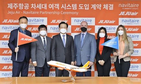 Jeju Air And Navitaire Sign Strategic Partnership Travel Trends Today