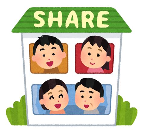 【障害者福祉】障害者向けグループホーム展開「恵」に「連座制」適用通知 | エナベル水戸駅南