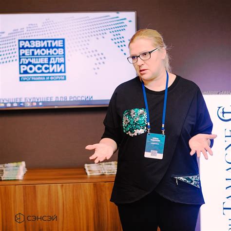 Кадры решают всё!