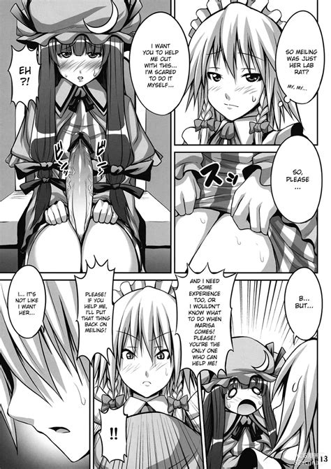 Maid In Witch Hentai Manga Seite