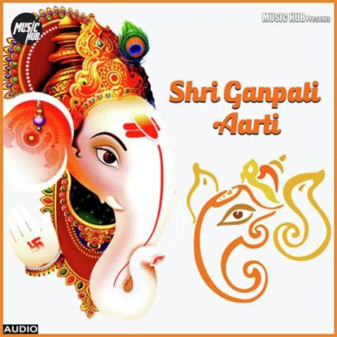 Ganpati Aarti Songs Download - Free Online Songs @ JioSaavn