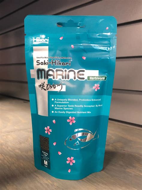 Hikari Saki Marine Herbivore Pellets 3 17oz