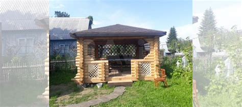 Комплект беседки 4,5х4,5 оцилиндрованное бревно купить в Новокузнецке ...