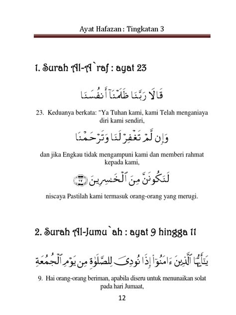 Ayat Hafazan Tingkatan 3 Sue Black