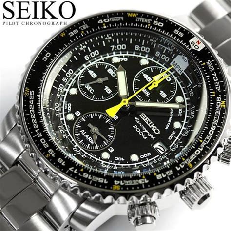 Bnib Seiko Sna P Flight Pilot Chronograph Quartz Watch With Alarm