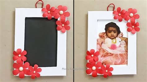 Photo Frame Making At Home Paper Photo Frame Diy Handmade Photo