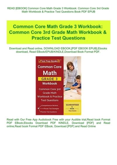 Common Core Math Facebook