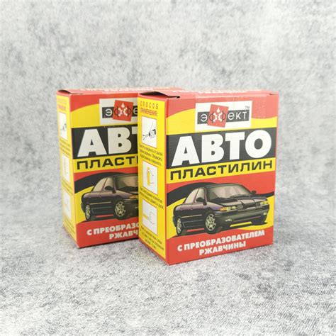 Покрытие антикоррозийное ЭФФЕКТ - купить по выгодным ценам в интернет ...