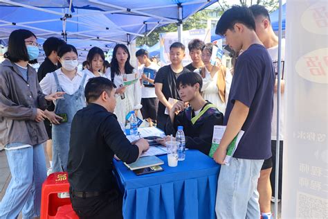 学院举办2023届春季校园双选会