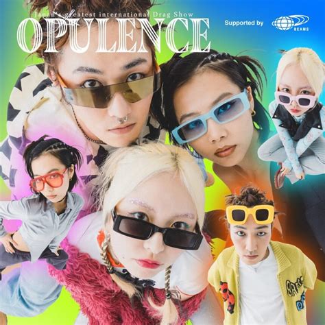 Bisexual Life In Japan What Is It Like Japan Gay Guide