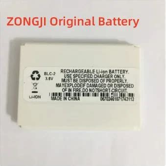 New V Mah Replacement Blc Blc Battery For Nokia