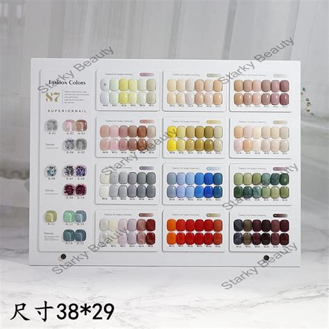Display Board Nail Enhancement Color Board Display Book Print Nail