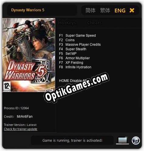 Dynasty Warriors 5: Cheats, Trainer +8 MrAntiFan » Downloads from ...