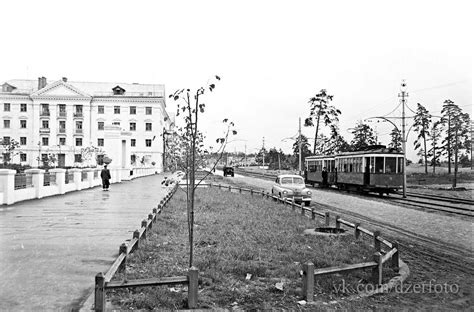 Дзержинск, Х № 9; Дзержинск — Старые фотографии — Фото — Городской ...