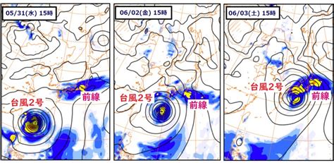 猛烈台風2号、来週は沖縄から本州付近を指向する計算も（杉江勇次） エキスパート Yahooニュース