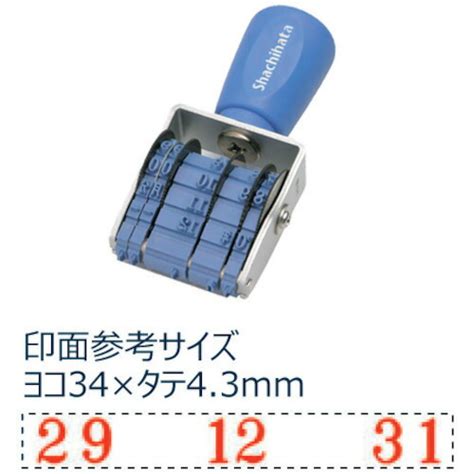 【楽天市場】シヤチハタ（Shachihata） 回転ゴム印欧文トビ日付4号 明朝体 【品番：NFB-4M】：住設プロ 楽天市場店