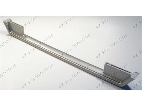 Ручка дверцы духовки Hansa 8052549 - Запчасти РадугаБТ в %rs_city_gde%