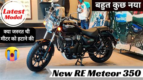 2022 New Royal Enfield Meteor 350 Stellar Black😍features New Price