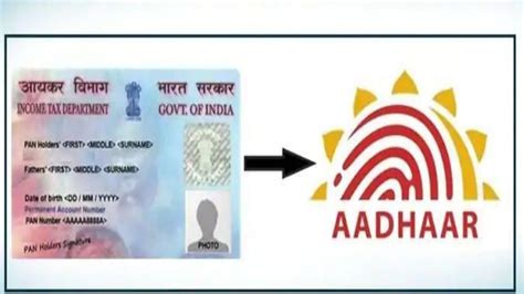 Aadhaar Pan Link If Pan Is Not Linked To Aadhaar Till March Then Your