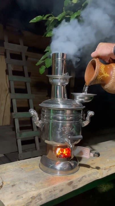 Разожгли самовар для Чая #food #cooking #чай #camping - YouTube