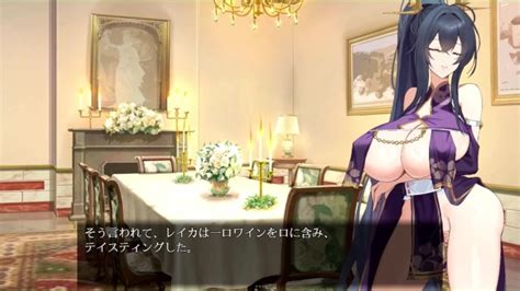 h GAME女退魔師レイカHアニメーション⑥ 正常位 エロアニメ Hentai Game Gallery Pornhub