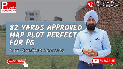 82 Yards Approved Map Plot Perfect For PG Near Chandigarh University