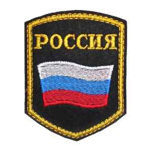 Шевроны и Патчи купить