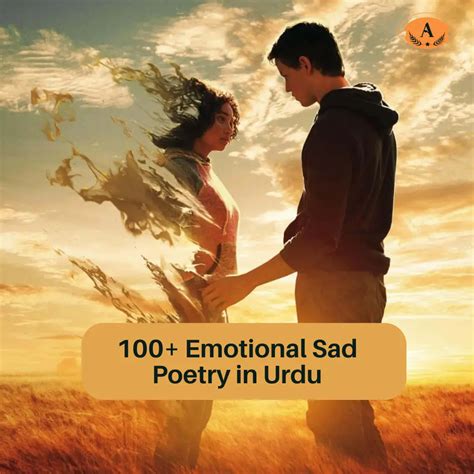emotional sad poetry  urdu   love sad poetry