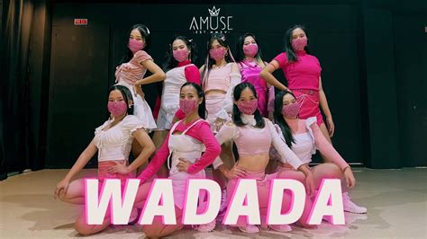 Kep1er 케플러 ‘wa Da Da Dance Cover By Amuse Ph Youtube