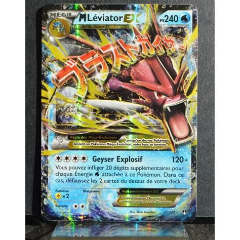 Carte Pokémon Méga Léviator EX 240 PV 27 122 XY09 Rupture Turbo NEUF