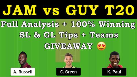 Jam Vs Guy Dream Team Jam Vs Guy T Team Jam Vs Guy Dream